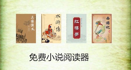 到菲律宾工作可以申请什么签证（工作签证相关介绍）